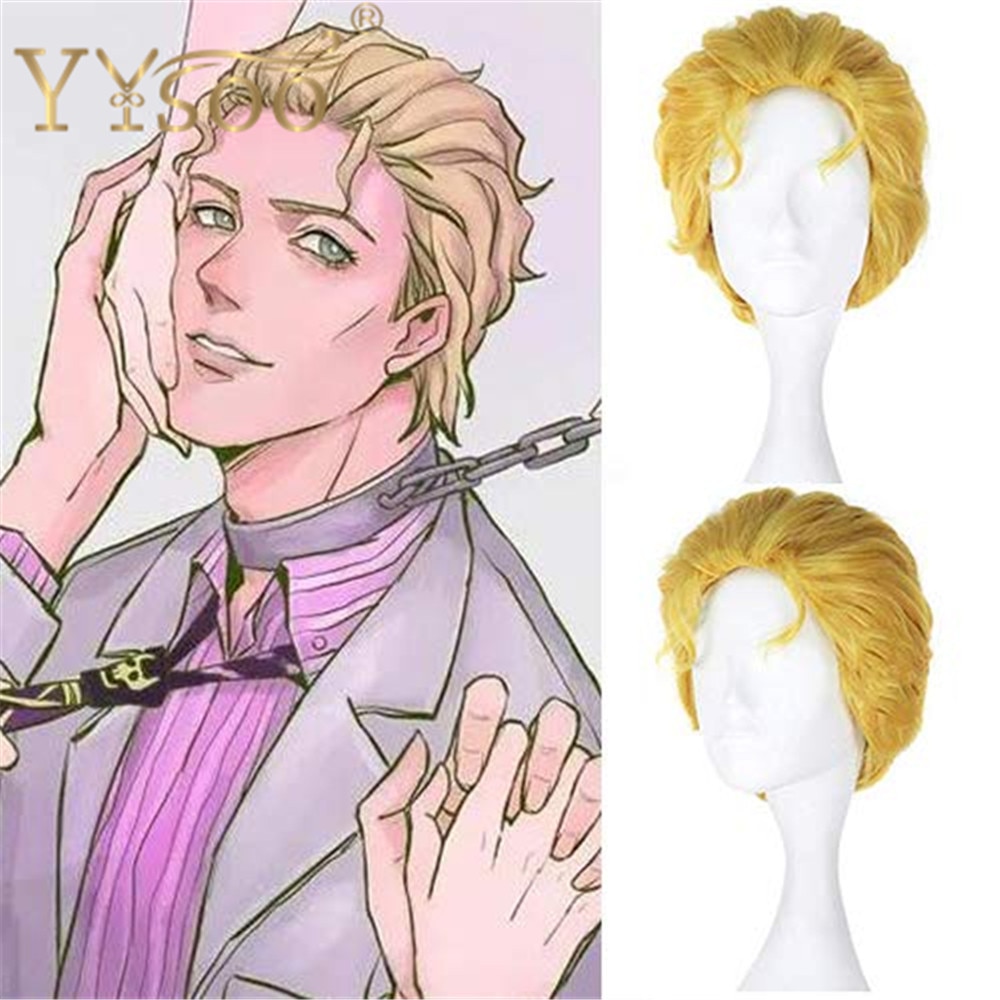 YYsoo The Cosplay Wig For Men Short Yellow Golden Wavy Wig Halloween Party All Machine Made Wig Daily Used