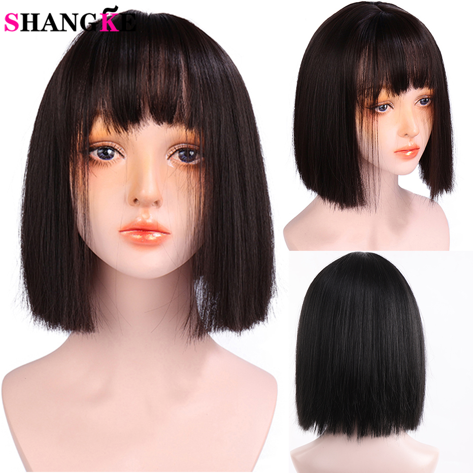SHANGKE Straight Synthetic Black/Pink Short Lolita Wig With Bangs Heat Resistant Bob Cosplay Wig For Women Party/Daily Wig