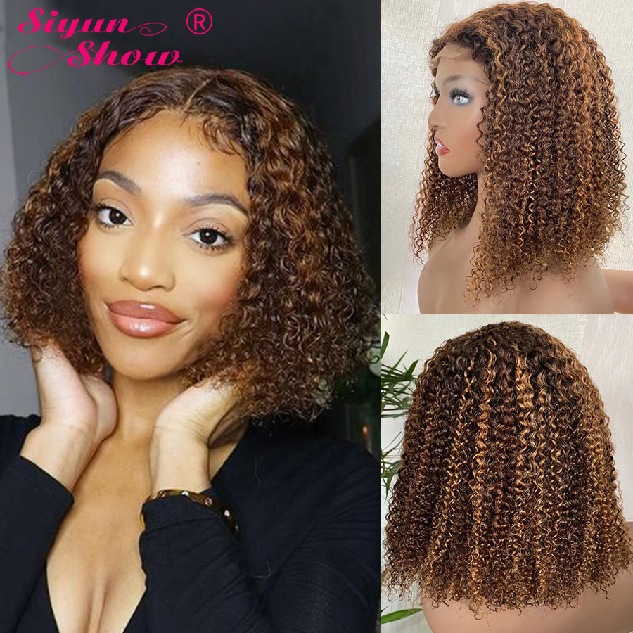 Siyun Show Highlight Brazilian Curly Human Hair Wig Short Bob Human Hair Wigs For Women P4/30 4x4 Closure Wig Curly Bob Wig