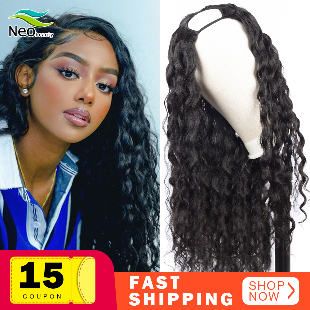 Water Wave U Part Wig Human Hair for Black Women Undetectable 180 Density Waterly curly Human Hair Wig 10A Brazilian Virgin Hair