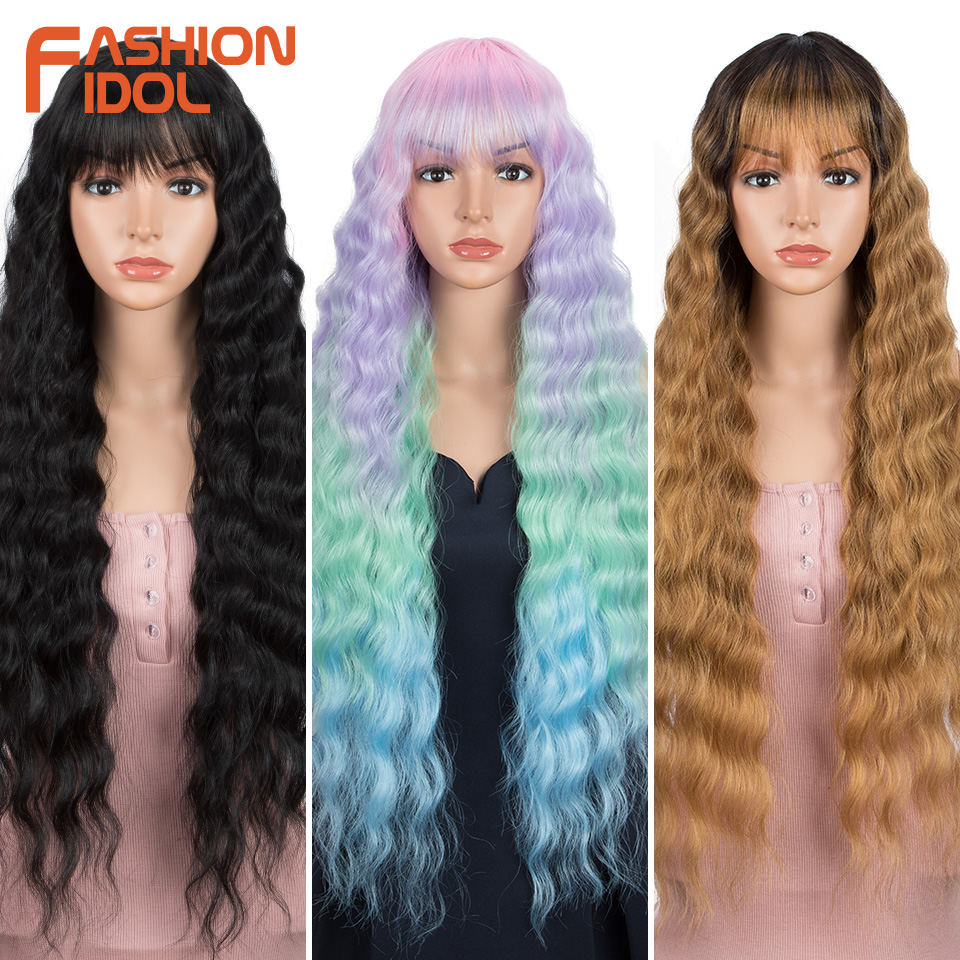 FASHION IDOL Loose Wave Fake Hair Cosplay Wig Nature Hair 30 Inch Ombre Brown Heat Resistant Long Synthetic Wigs For Black Women