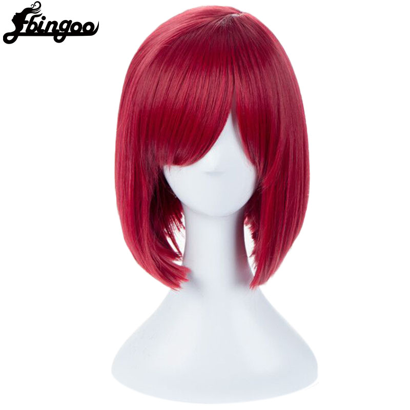 【Ebingoo】Danganronpa V3 Killing Harmony Yumeno Himiko Red Short Wig Cosplay Costume Dangan Ronpa Women Party Wigs