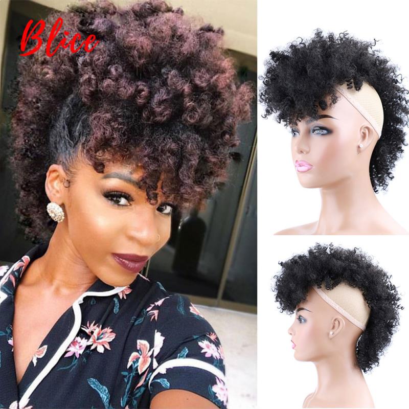Blice Synthetic High Puff Afro Kinky Curly Short Middle Part Wig Clips in Hairpiece One Pack Hair Extensions 90g/piece Black