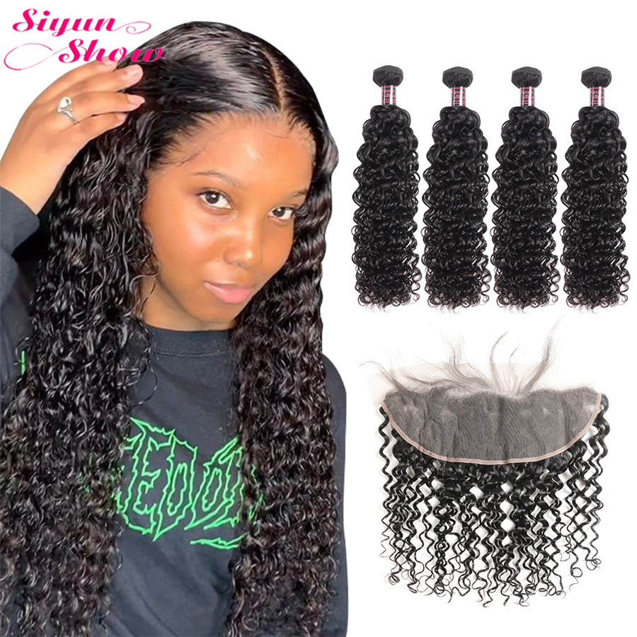 30inch Water Wave Bundles With Frontal Wet And Wavy Bundles With Closure Human Hair Remy Brazilian Hair Weave Bundles Curly Wig