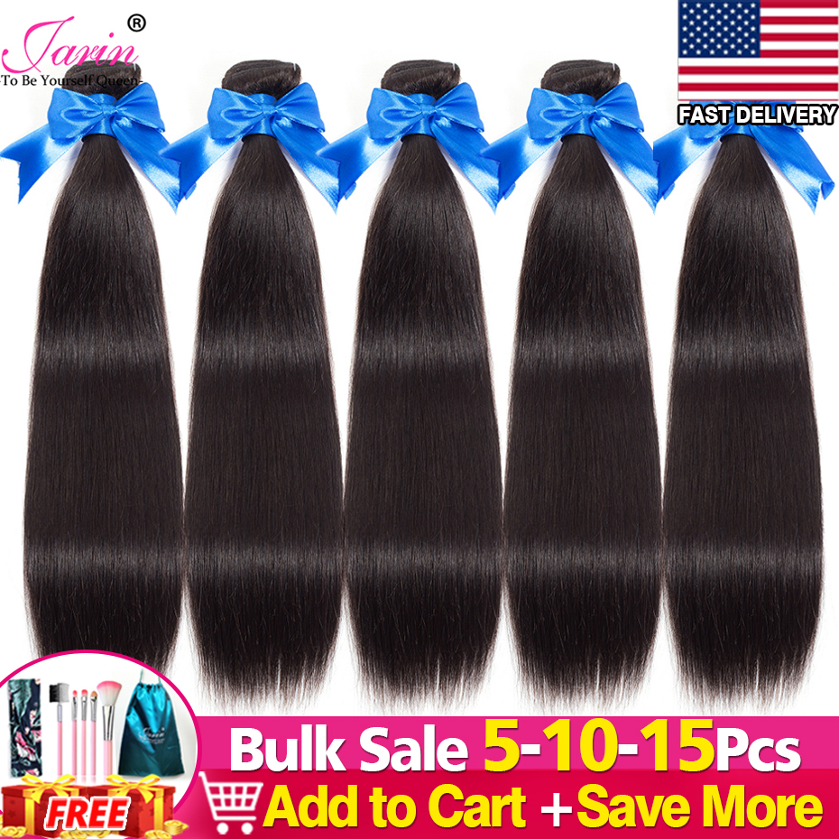 Jarin Hair 5-10-15-20 Bundles/lot Brazilian Straight Hair Weave Wholesale Price Human Hair Can Mix Any Length Remy 100g/bundle