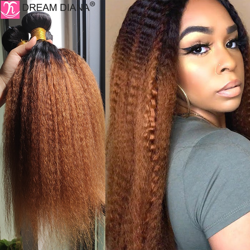 DreamDiana Remy Ombre Brazilian Hair Ombre Kinky Straight Bundles 1B 30 Bundles 2 Tone Brown Hair Bundle 100% Afro Human Hair 9A