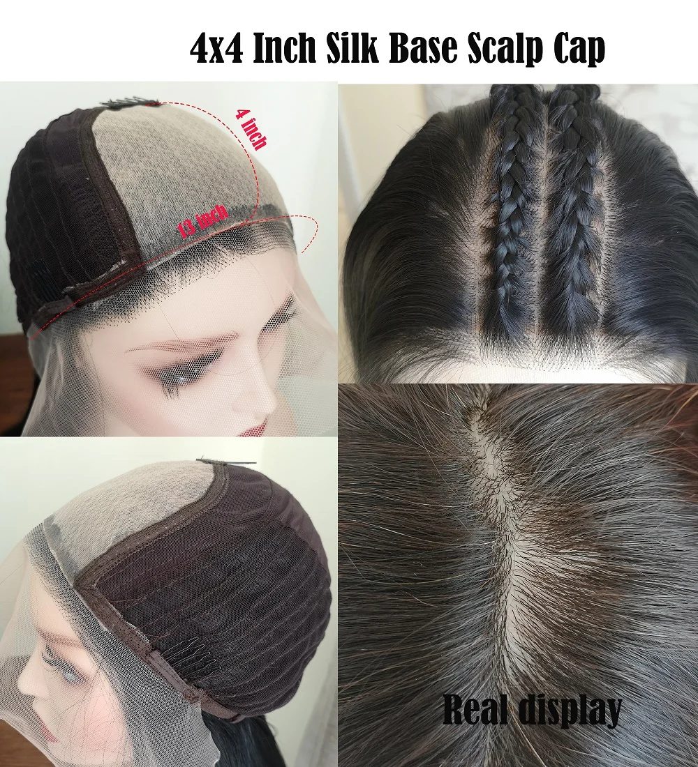 Ombre Brown Straight Wig Silk Base Wig /13×6/13×4 Lace Front Wig Pre-Plucked Baby Hair Brazilian Human Hair Wig For Women Ombre Brown Straight Wig Silk Base Wig /13x6/13x4 Lace Front Wig Pre-Plucked Baby Hair Brazilian Human Hair Wig For Women